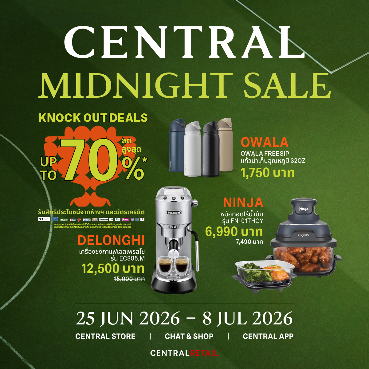 Central Department Store Facebook ad