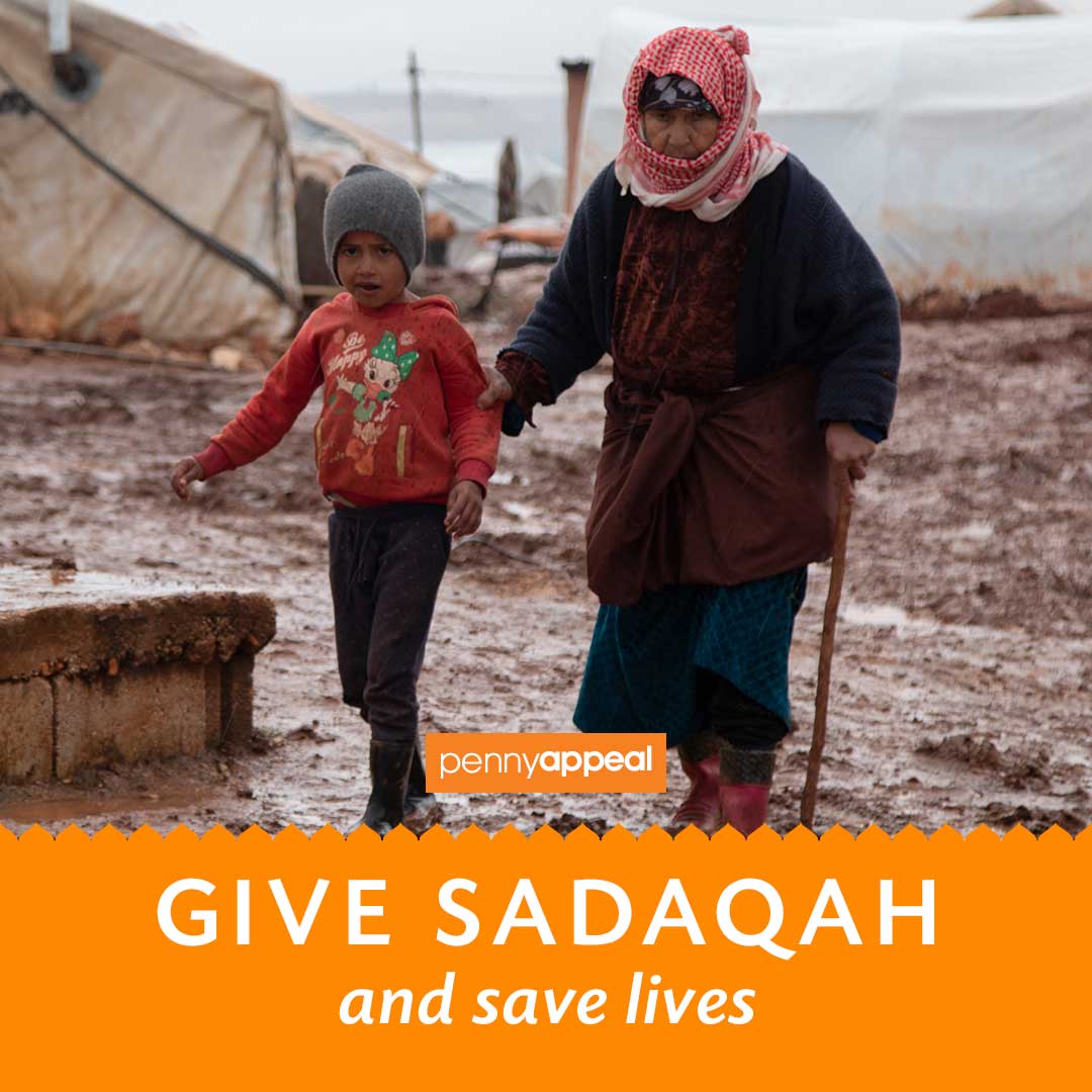 PennyAppeal Facebook ad