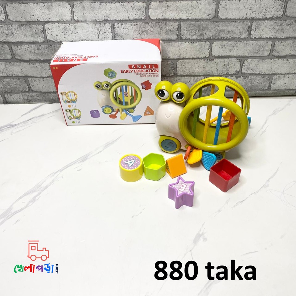 Khelapora -খেলাপড়া Facebook ad: ফ্রি! ফ্রি! ফ্রি!
