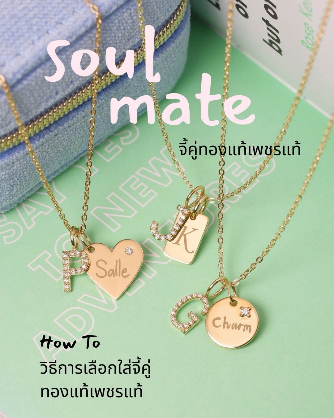 Grace FineJewelry Facebook ad