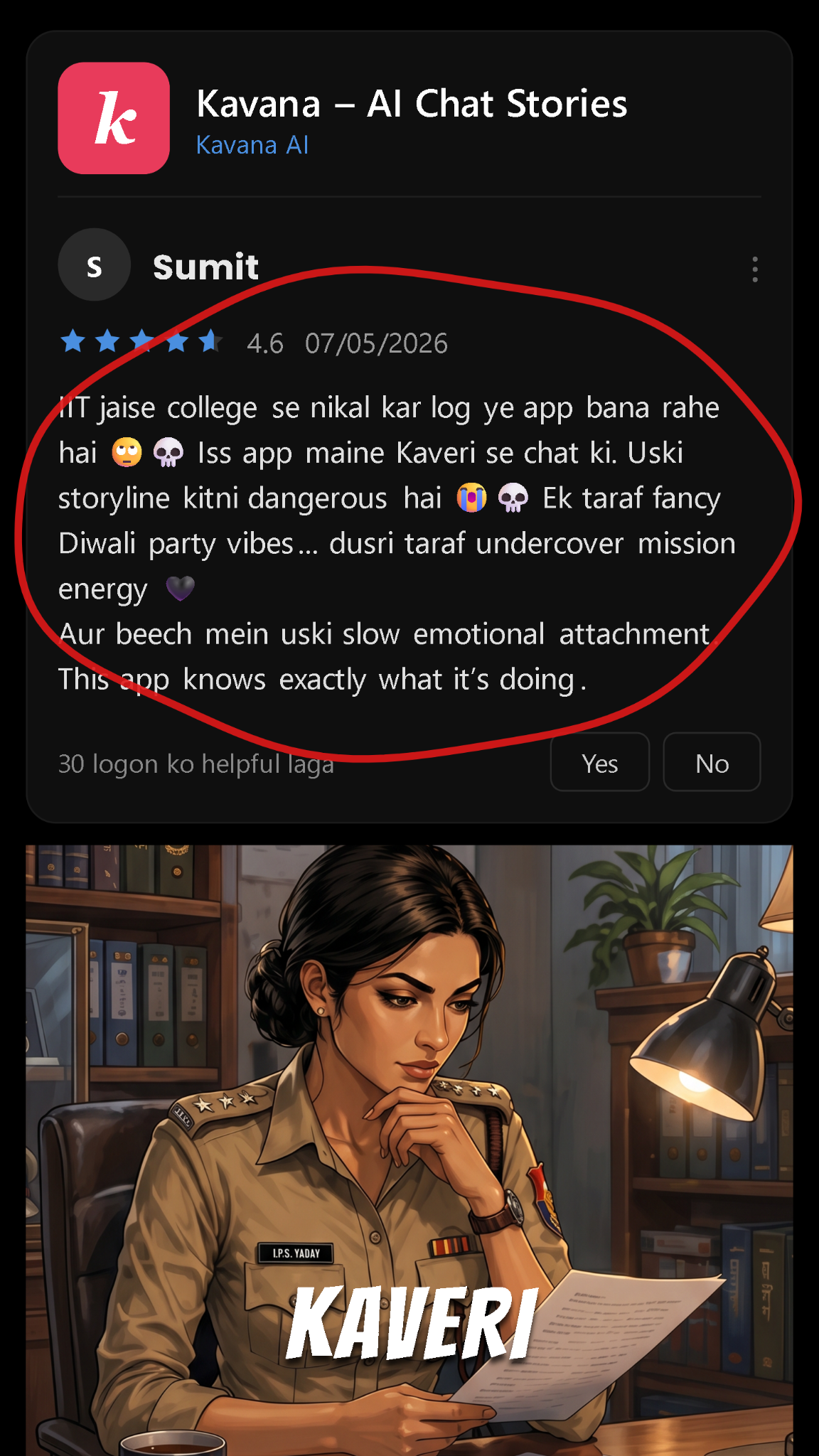 Pro Tinder Facebook ad