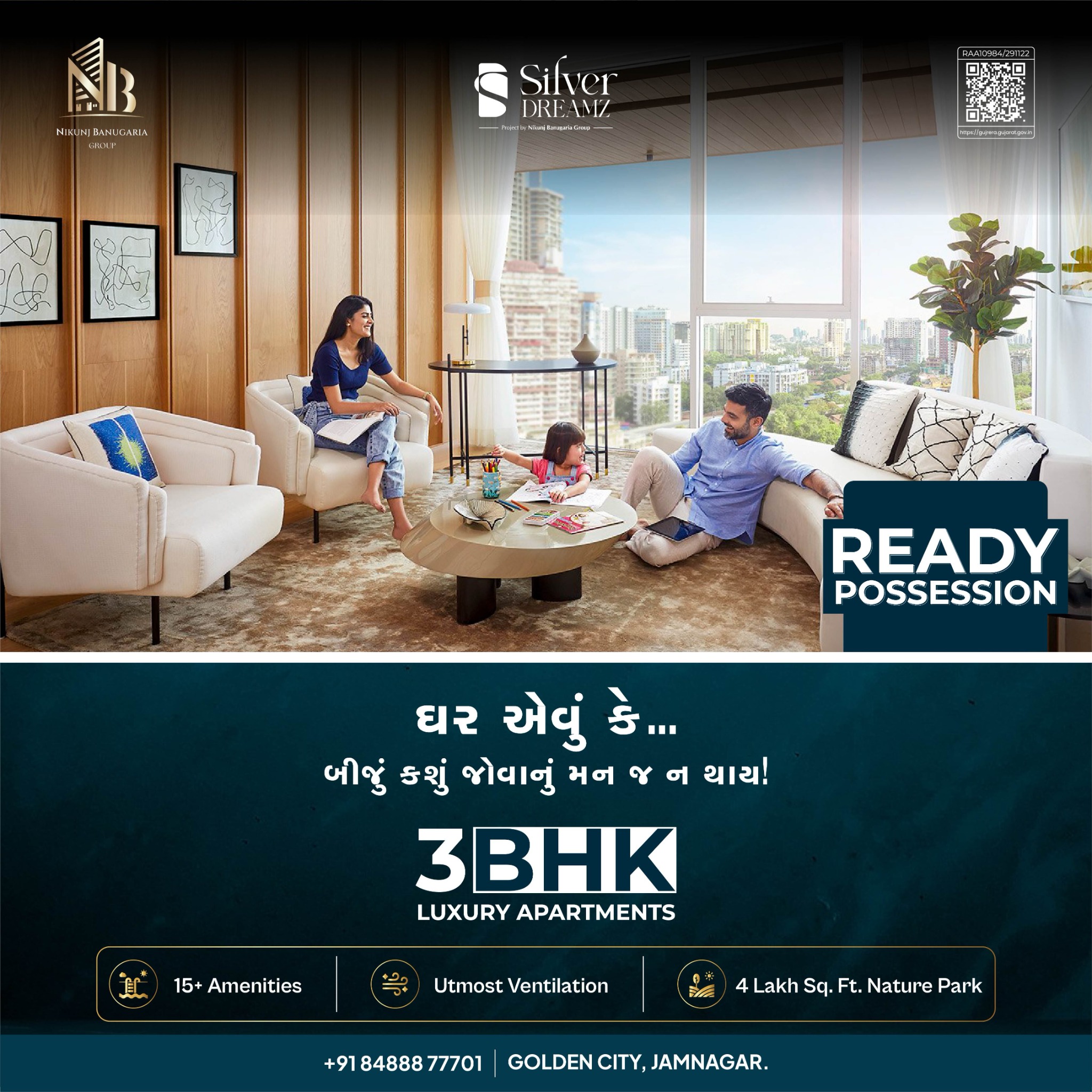 Nikunj Banugaria Group Facebook ad: રેડી પઝેશન ફ્લેટ!