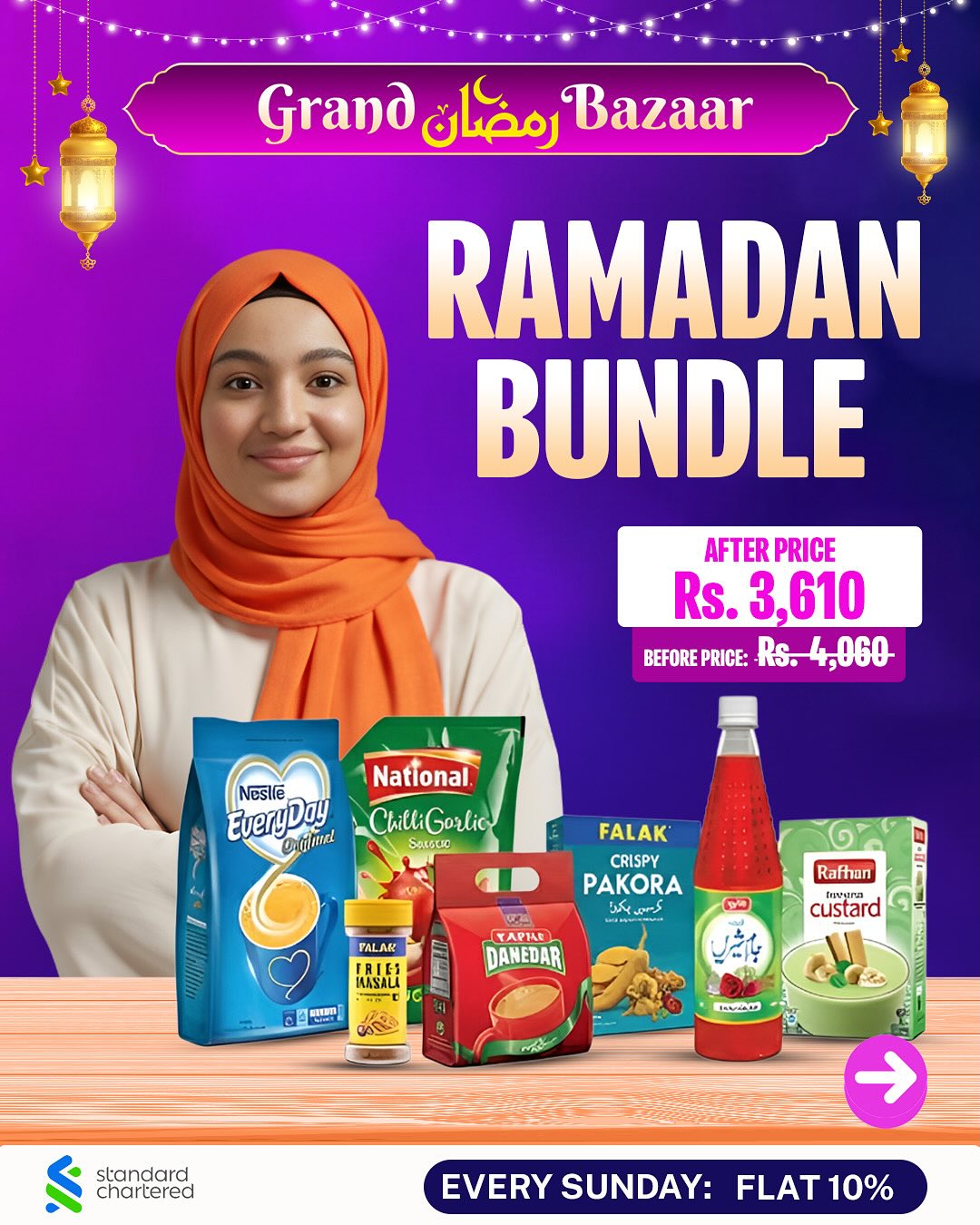 Daraz Online Shopping Facebook ad