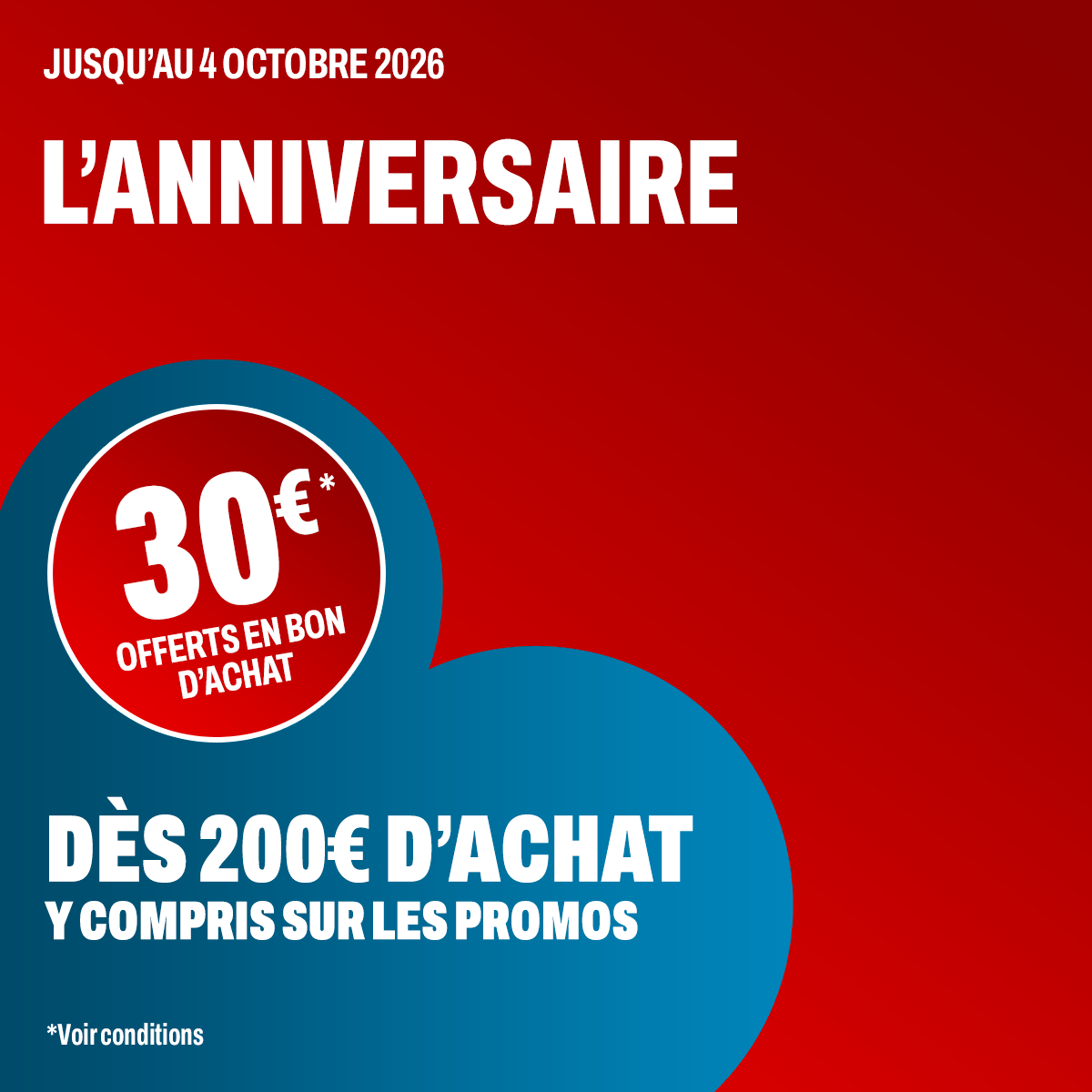 BUT Facebook ad: Un cadeau qui s'ajoute aux promos