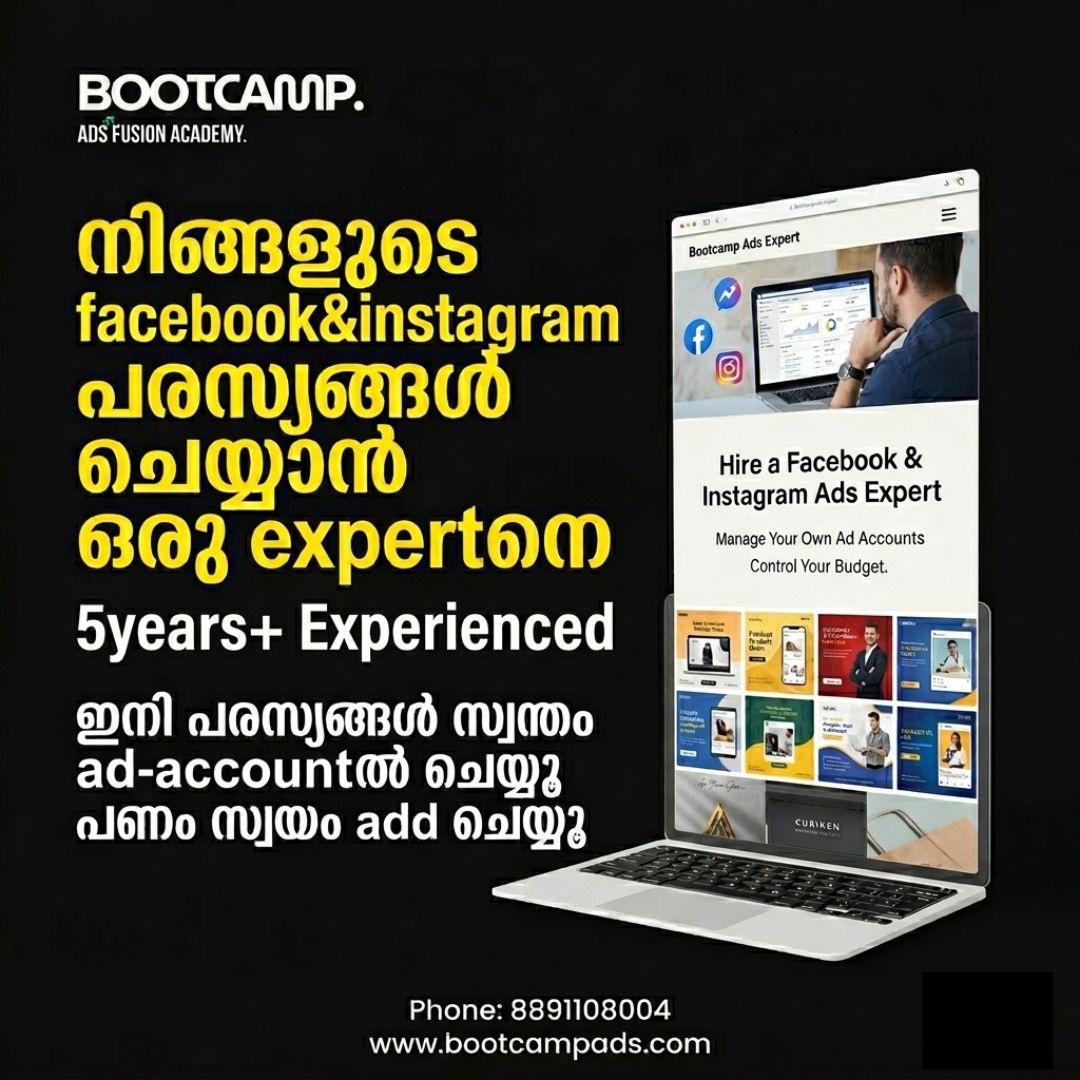 BootCamp Ads Facebook ad: Chat with us