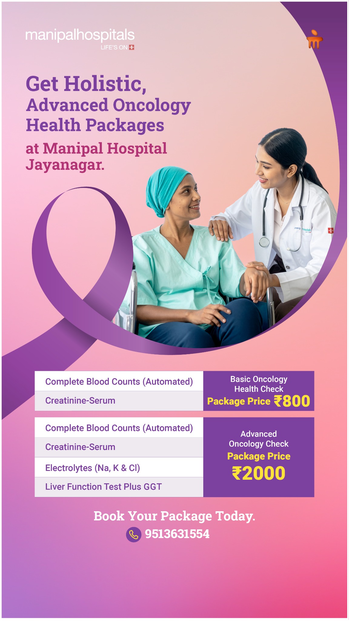 Manipal Hospitals Facebook ad