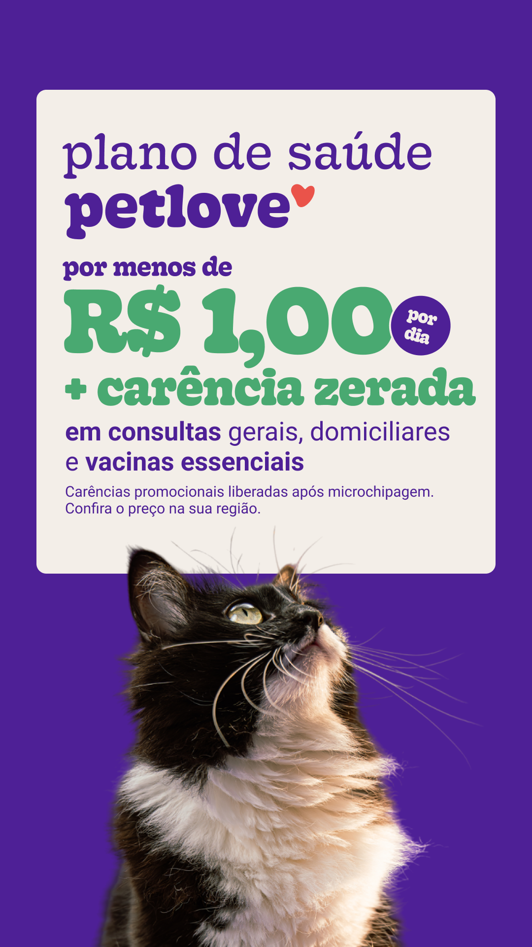 Petlove Facebook ad