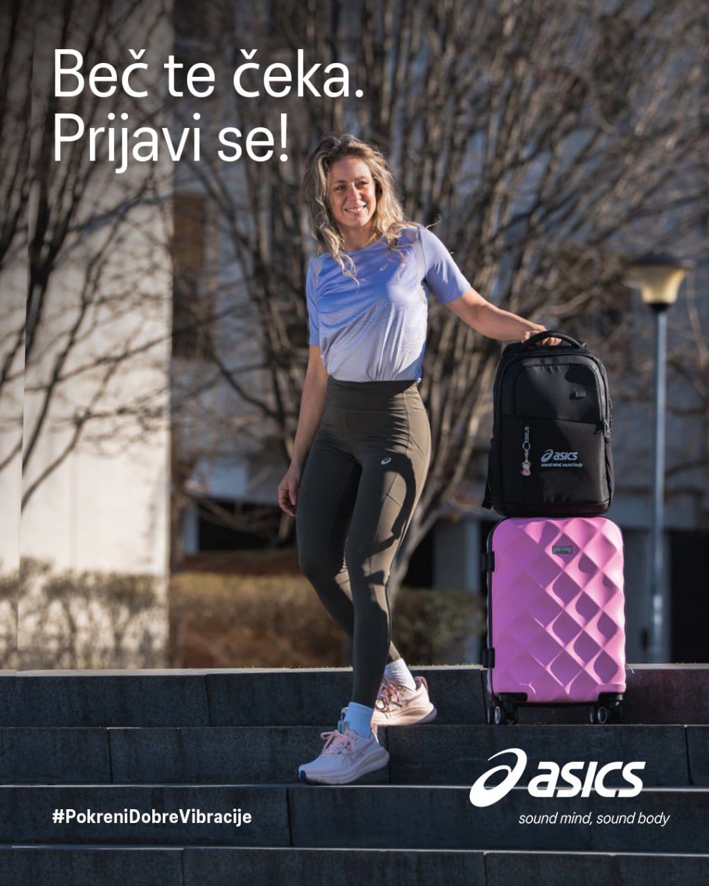 Sport Vision Facebook ad
