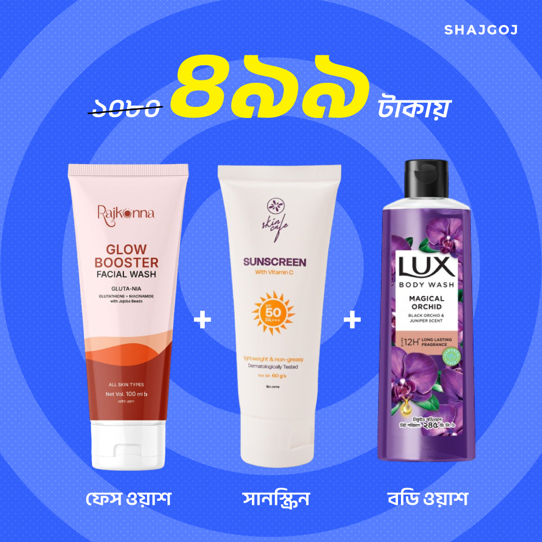 shop.shajgoj.com Facebook ad