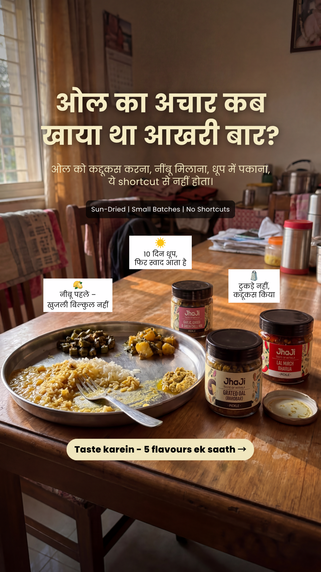 JhaJi Store Facebook ad