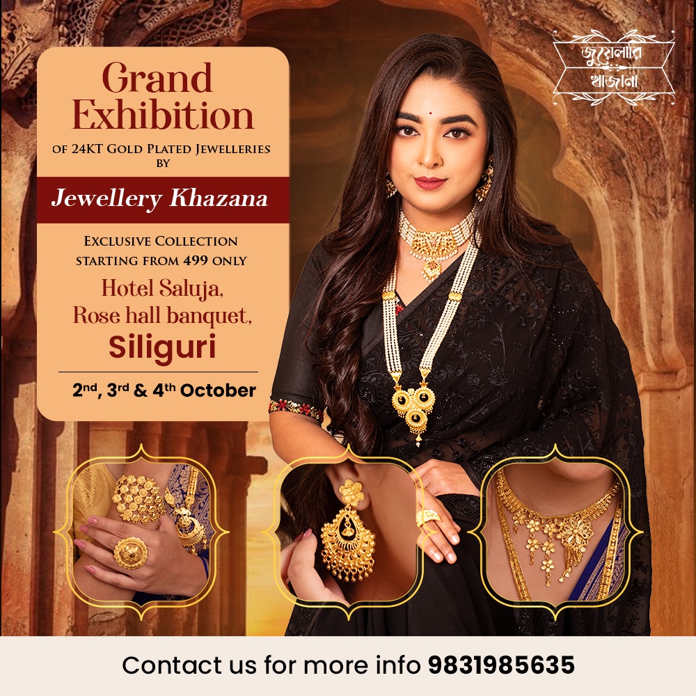 Jewellery khazana Facebook ad