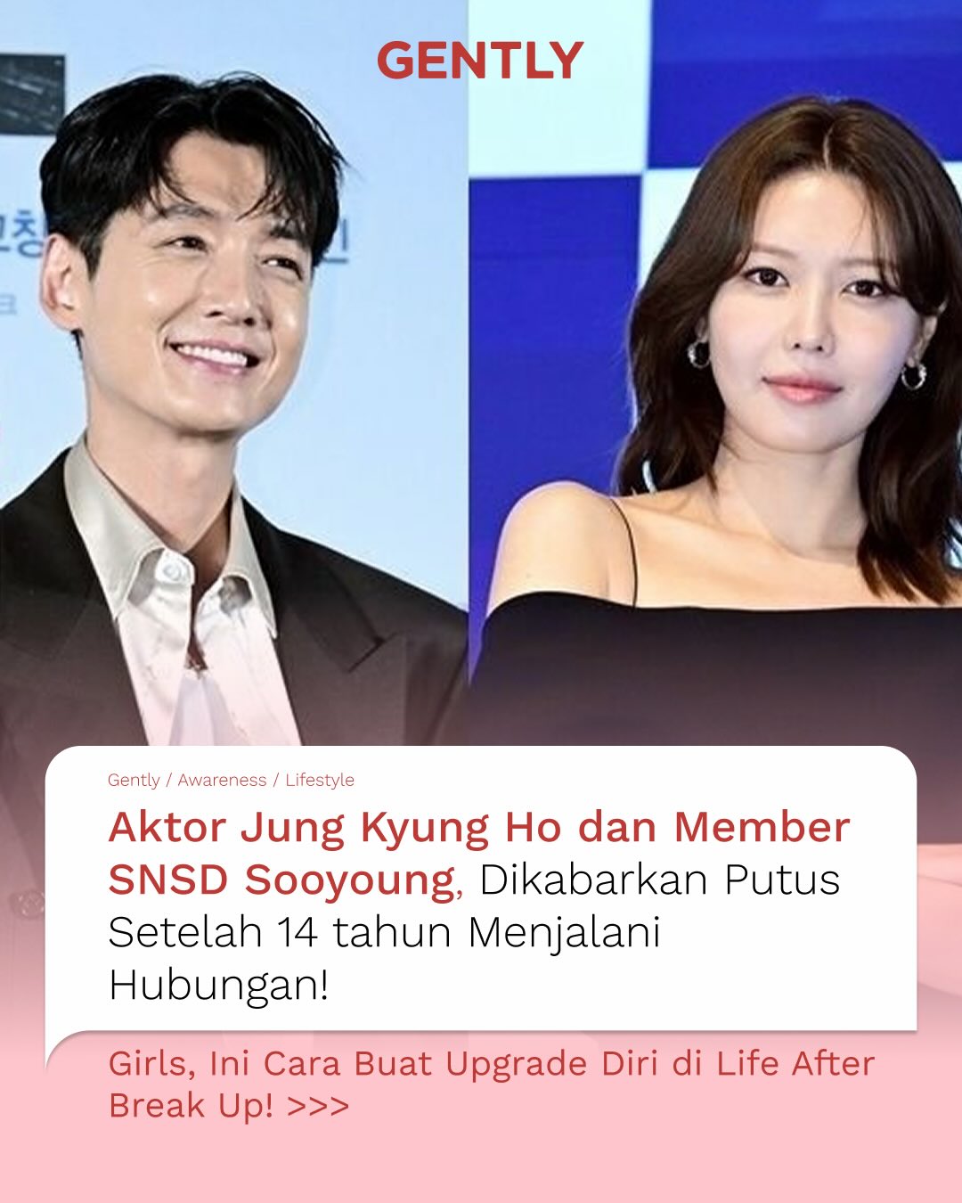 Gently Mamacare Facebook ad