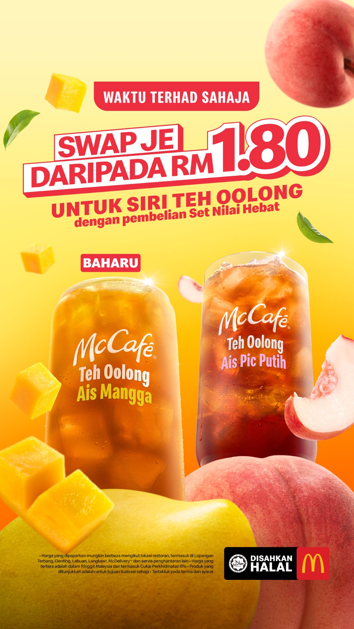 McDonald's Facebook ad