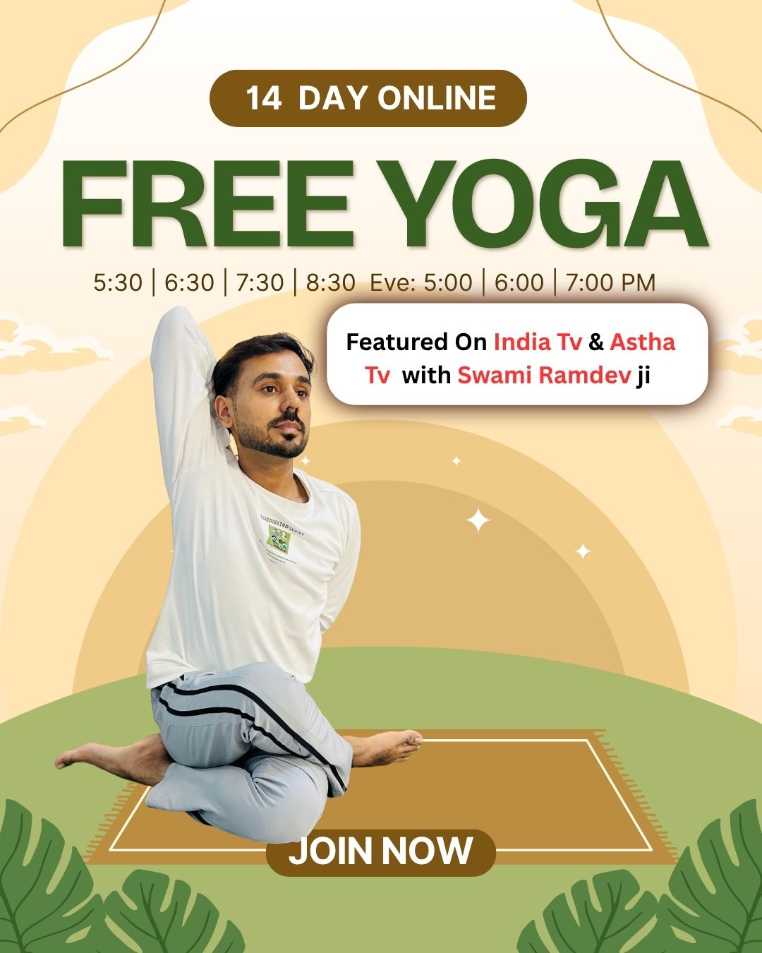 Subash Yogakro Facebook ad