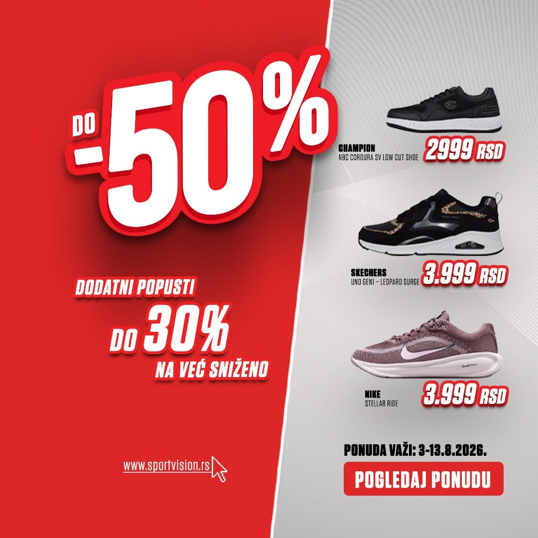 Sport Vision Facebook ad