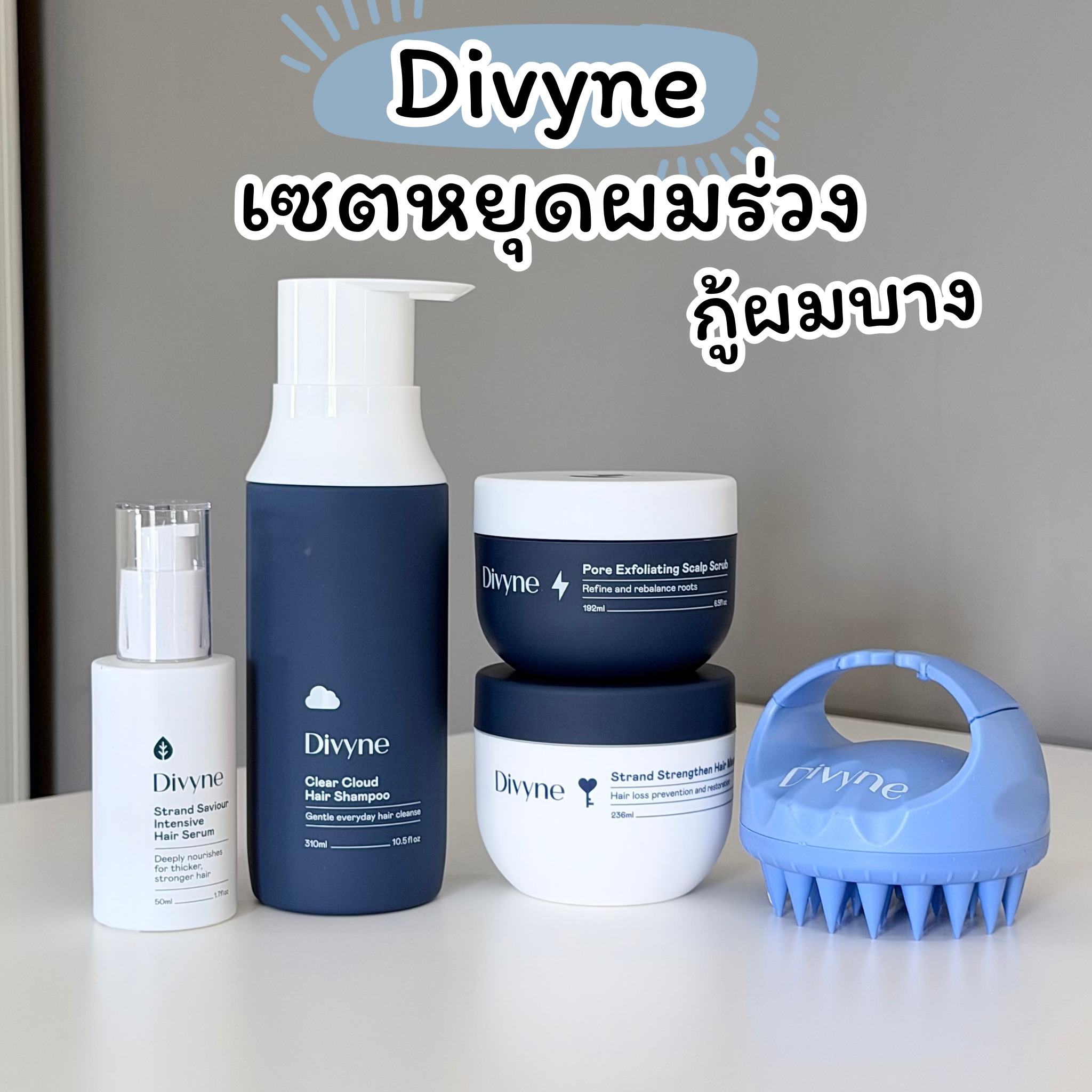 Ferny pony Facebook ad