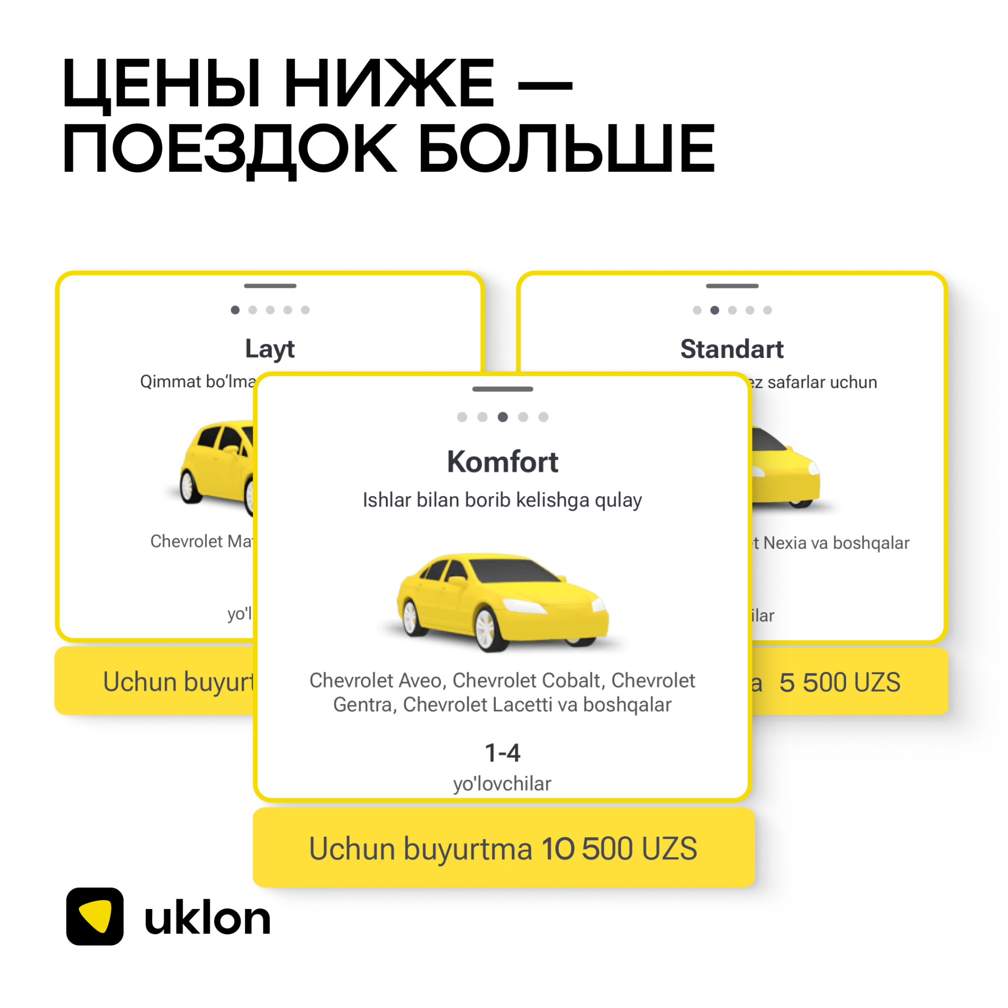 Uklon Facebook ad