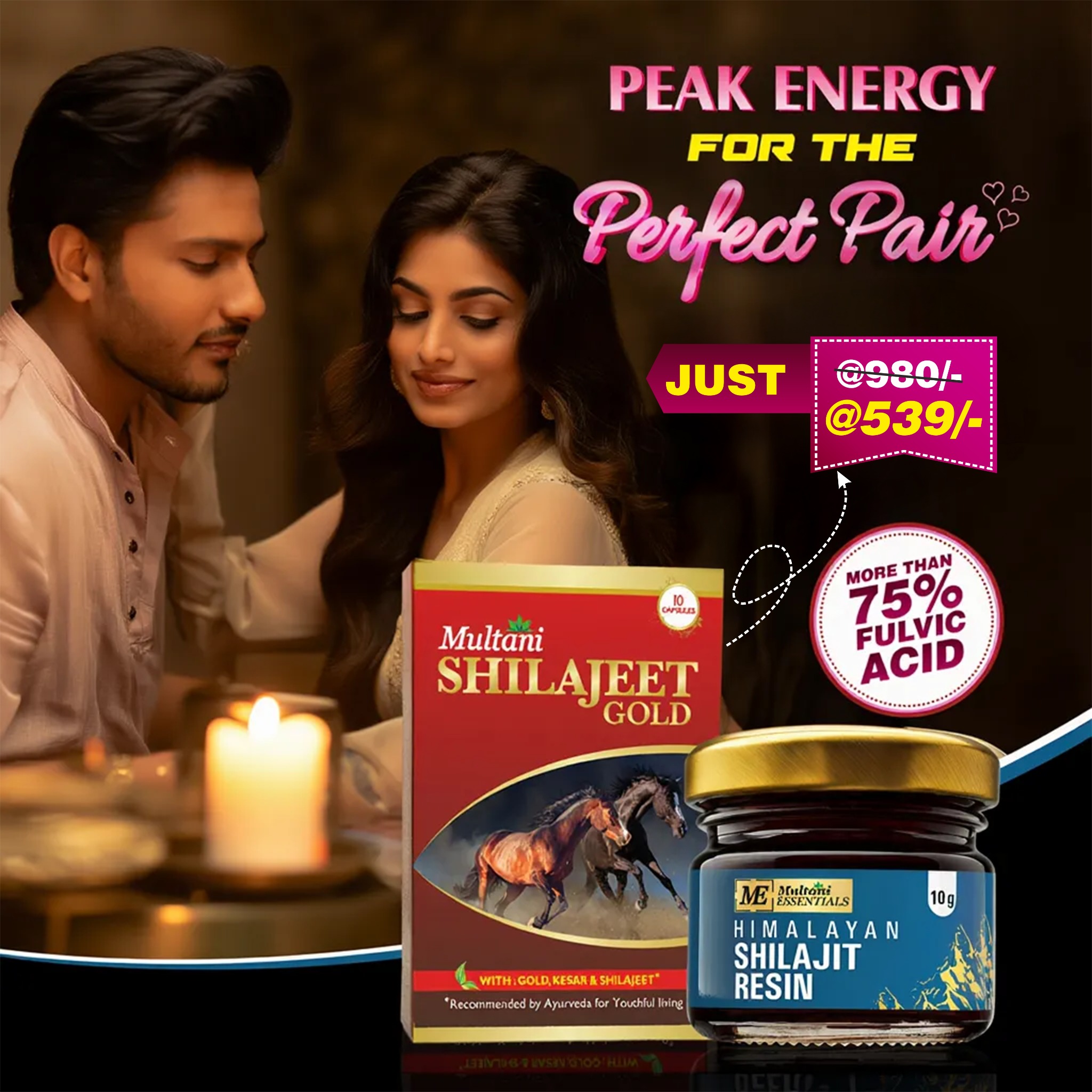 Multani Pharmaceuticals Facebook ad