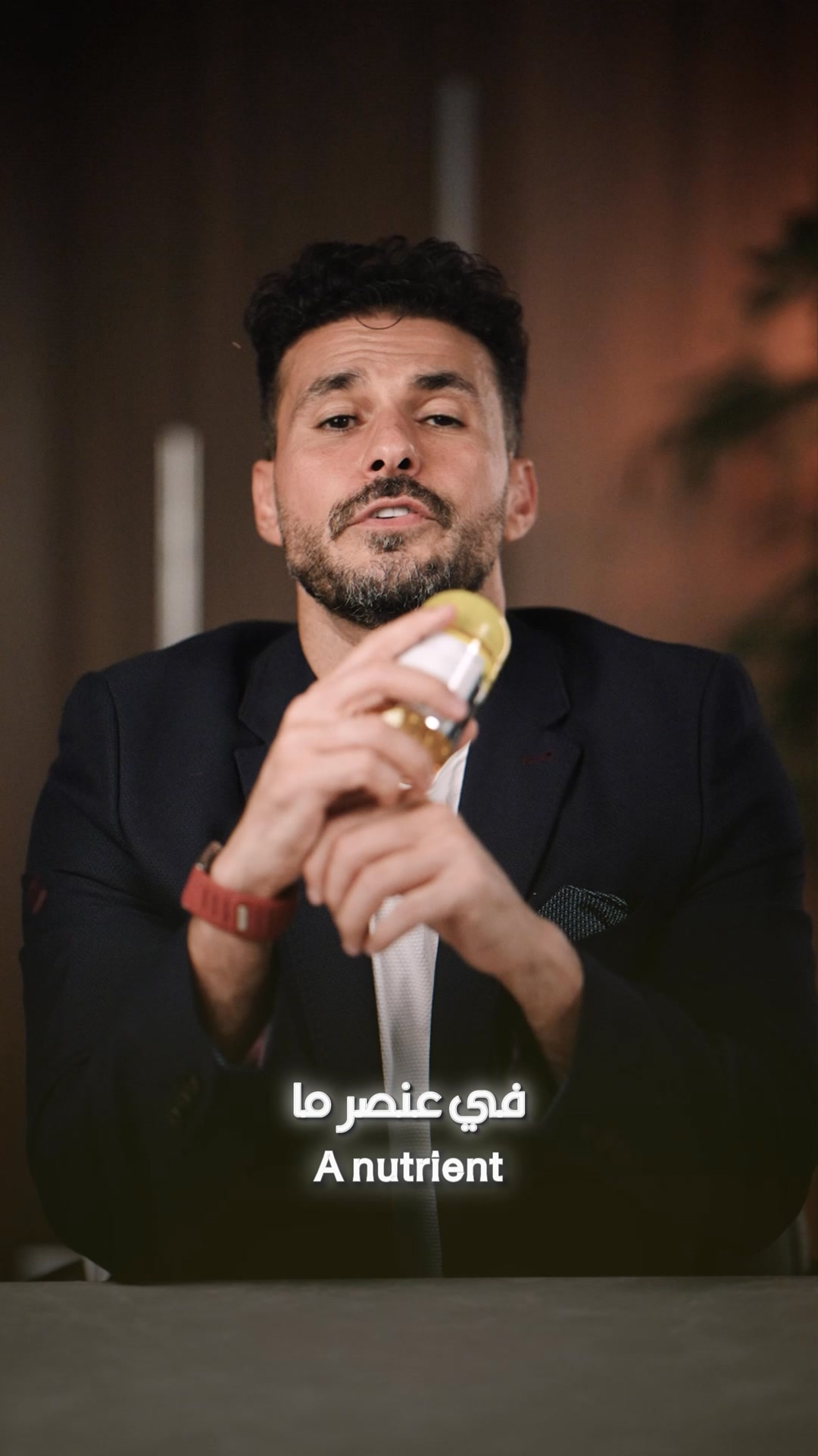 بوينتزام للمفاصل - Pointzam Facebook ad: وداعا لآلام القولون