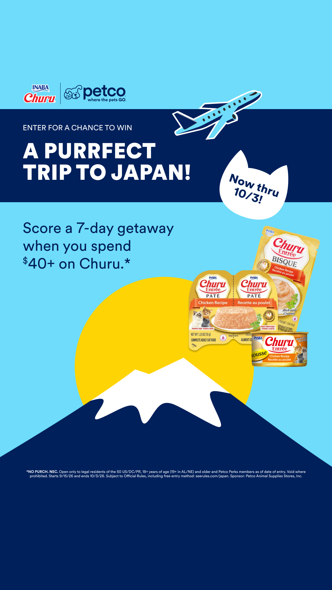 Petco Facebook ad: Limited time only