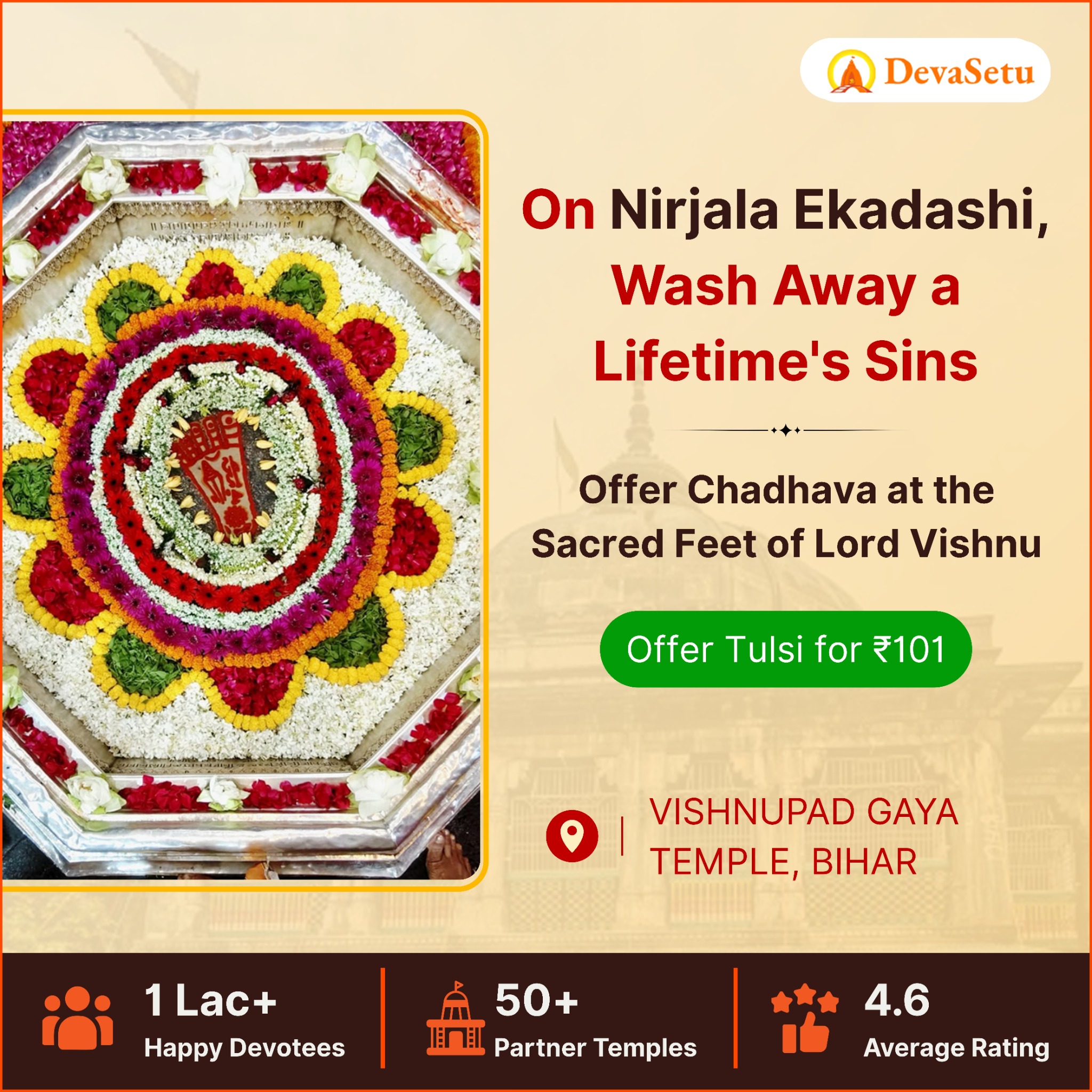DevaSetu Facebook ad