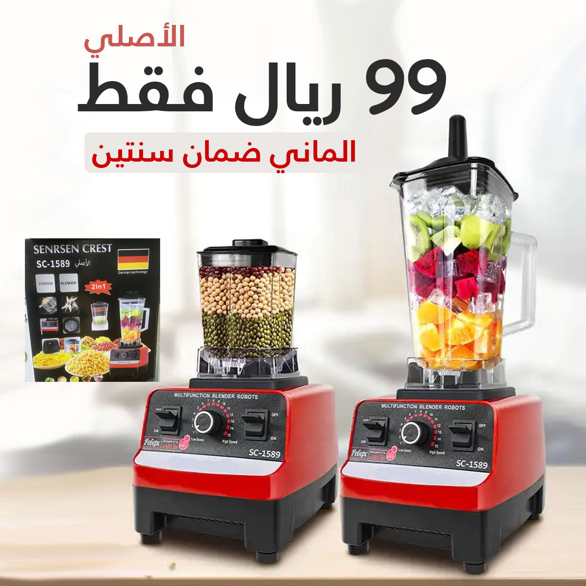 ̨ﻋـڕۄڞ ۛ ּاڶڛـعـۄدڀـۃ Facebook ad: أطلب العرض الأن