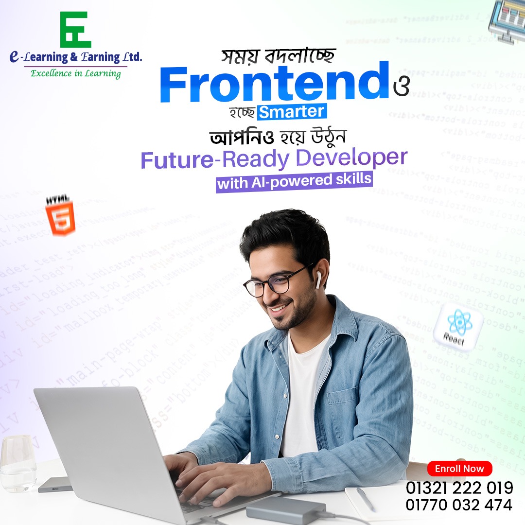 E-Learning & Earning Ltd. Facebook ad