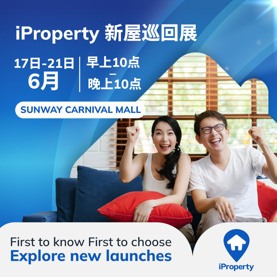 iProperty.com.my Facebook ad
