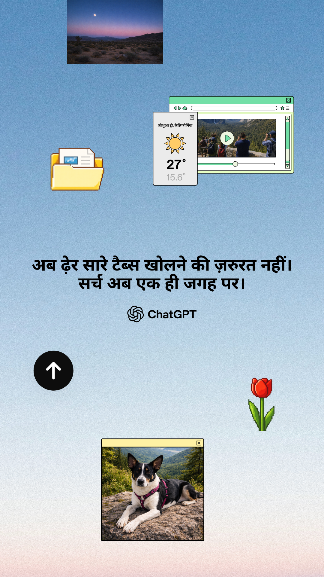 ChatGPT Facebook ad from May 21, 2026
