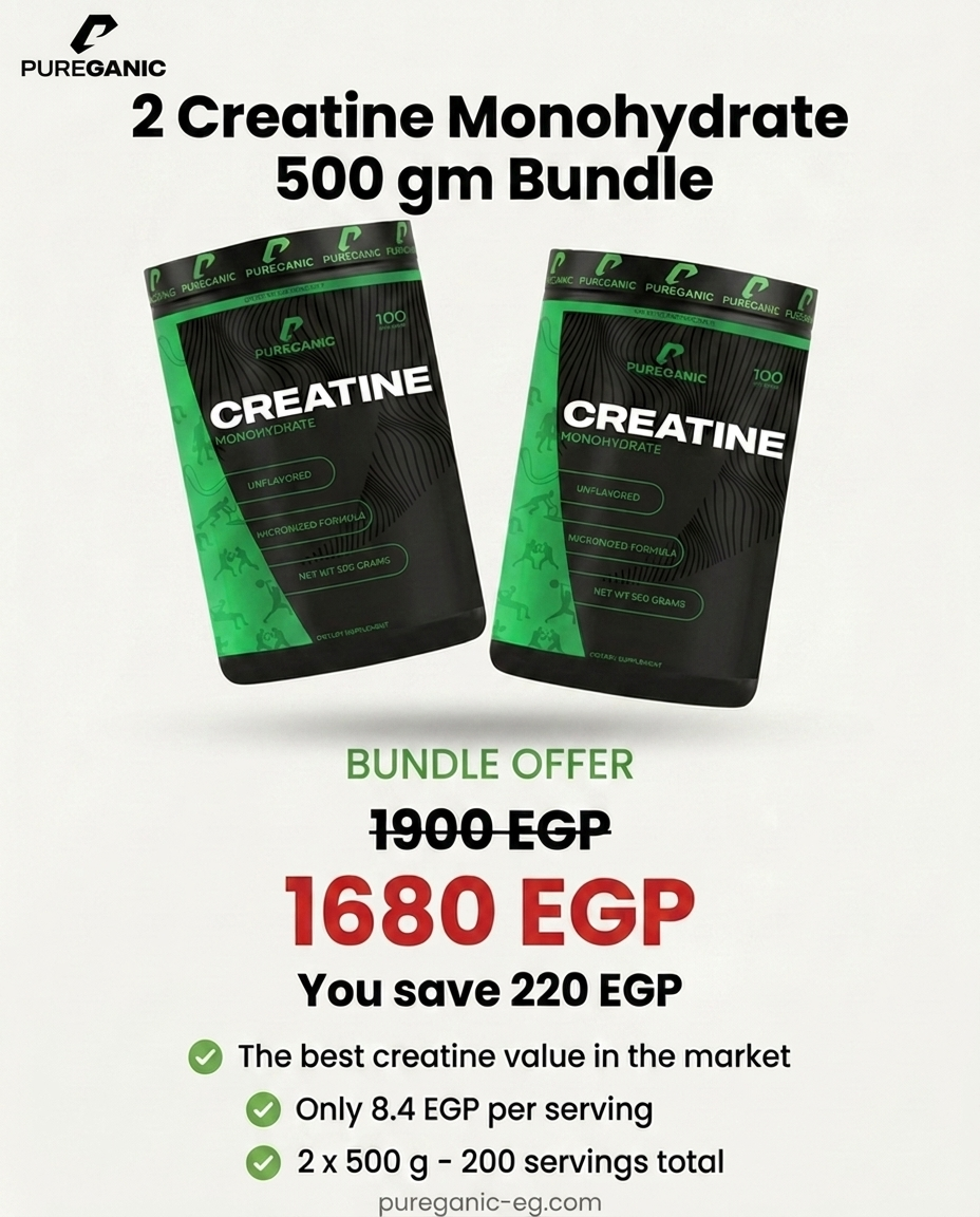 PureGanic Facebook ad