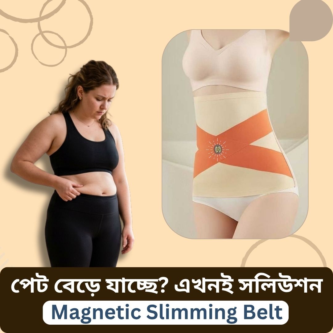 Femora Fashion Facebook ad