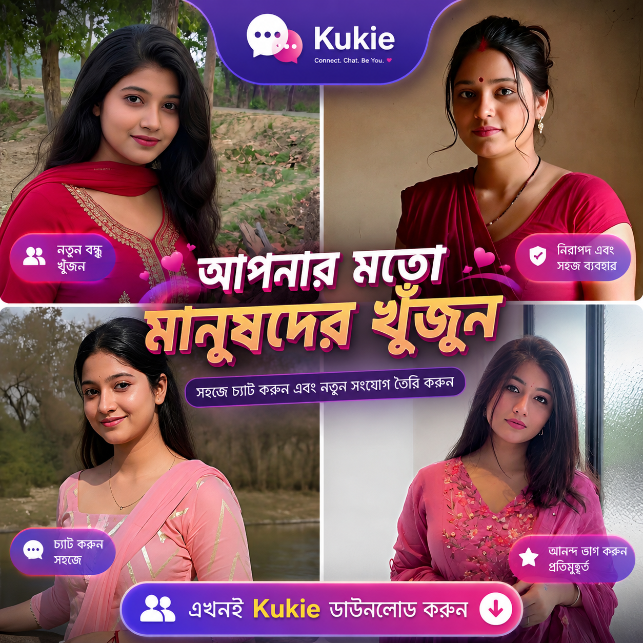 Hernandez John Arlette Facebook ad: Ekhoni Kotha Bolo