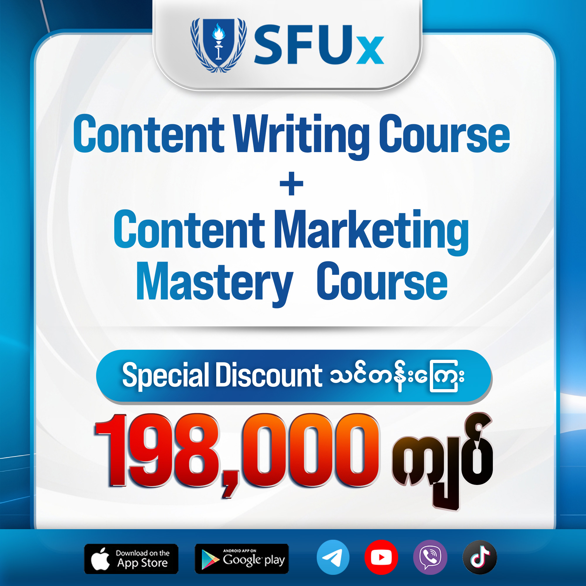 SFUx Facebook ad: ๐๐ผ๐ป๐๐ฒ๐ป๐ ๐ช๐ฟ๐ถ๐๐ถ๐ป๐ด แแญแฏ แกแแผแฑแแถแแพแ
แแผแฎแธโฆ