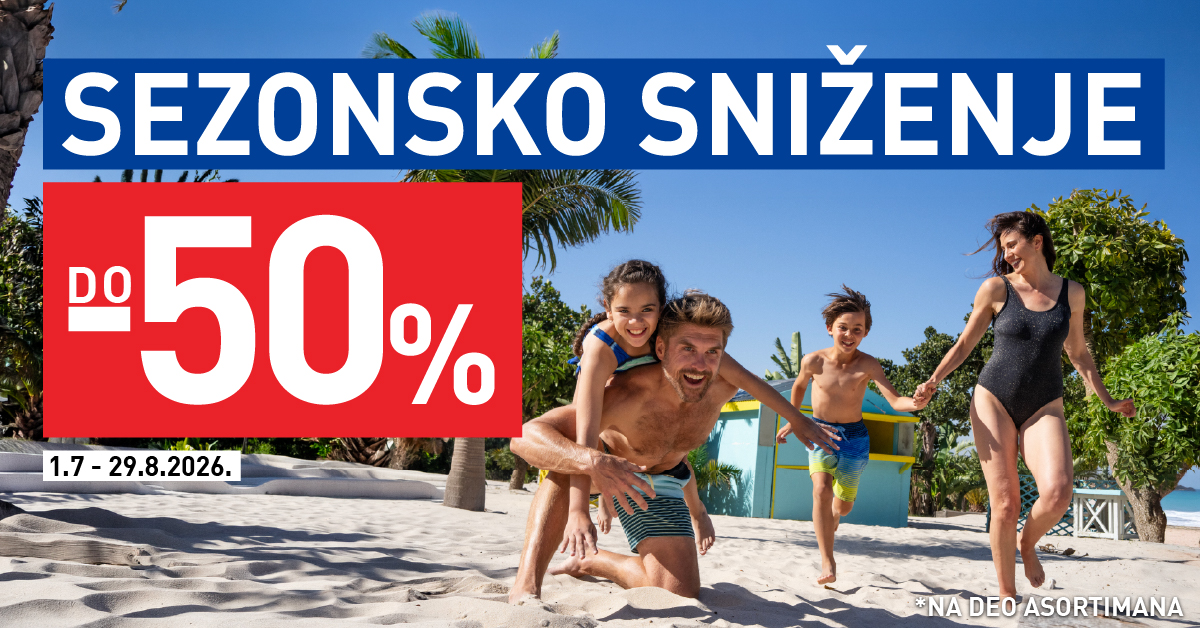 INTERSPORT Srbija Facebook ad