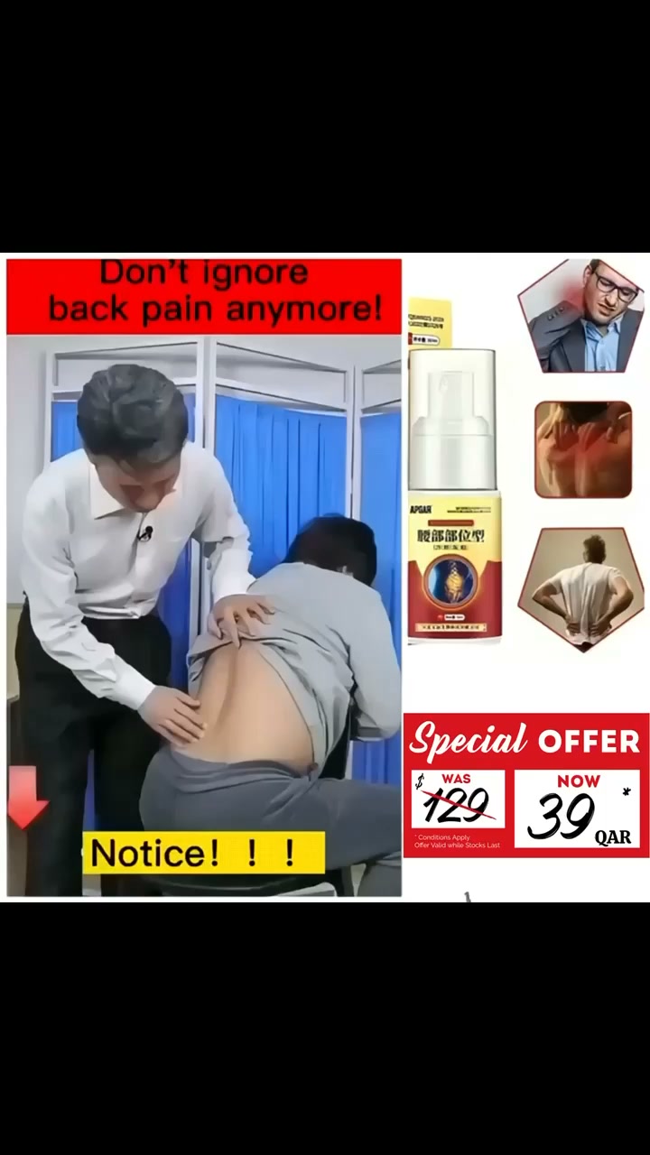Brand Store Facebook ad: QAR 39 with Free Delivery