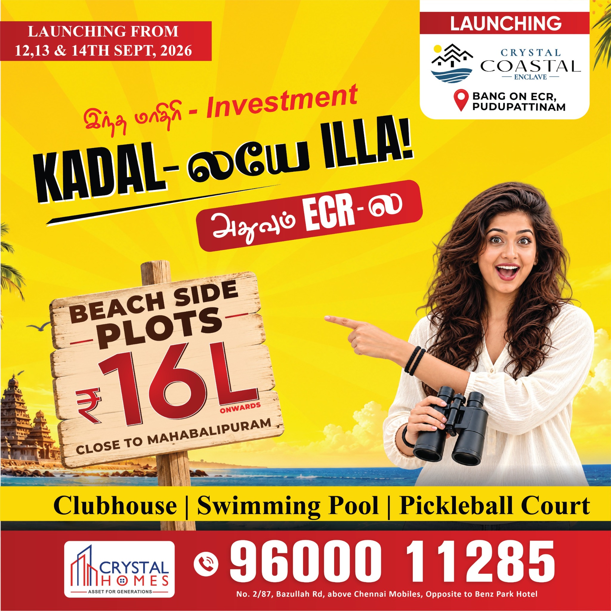 Crystal Homes Facebook ad: Launching Crystal Coastal Enclave
