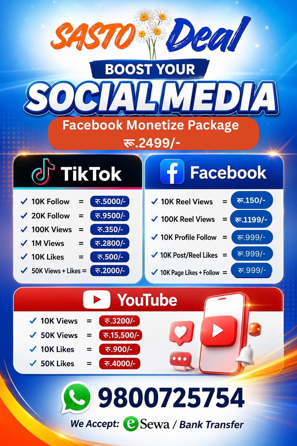 Sasto Deal Facebook ad: अब Social Media Growth भयो झन् सजिलो!