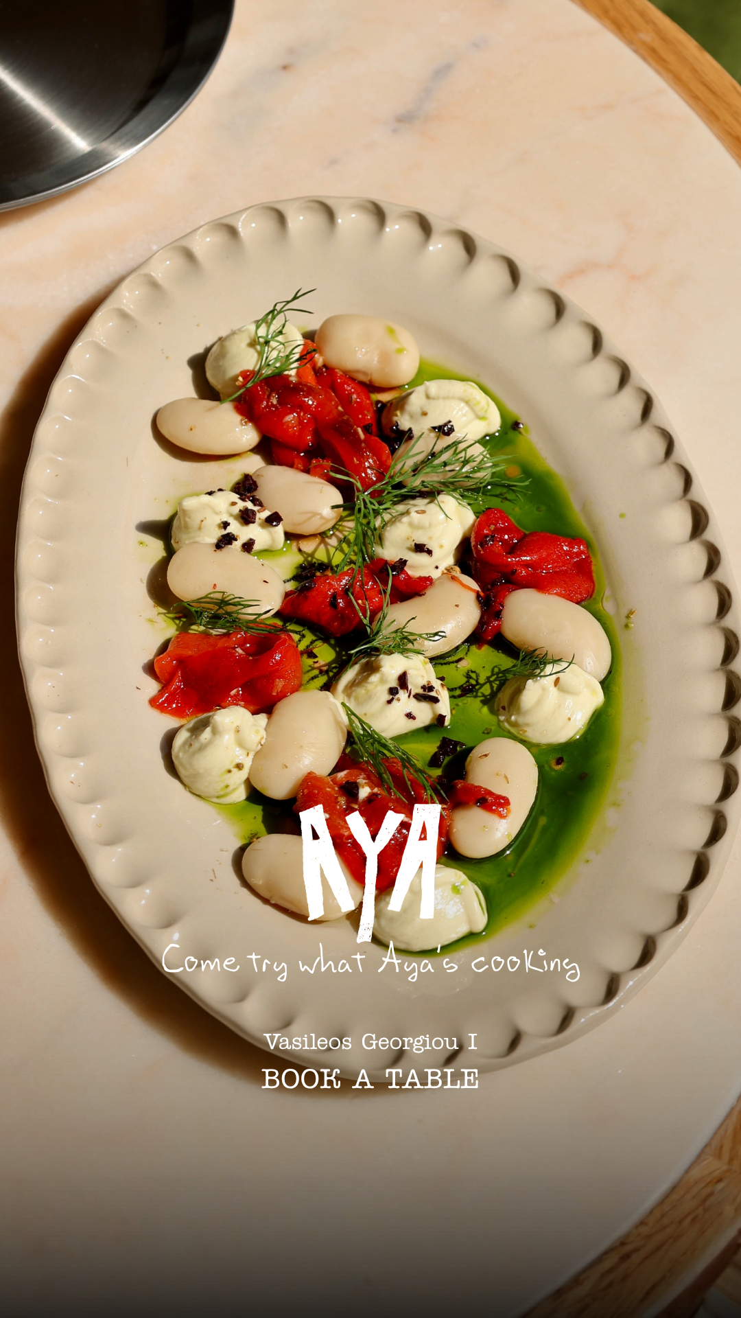 Aya Cooks Facebook ad