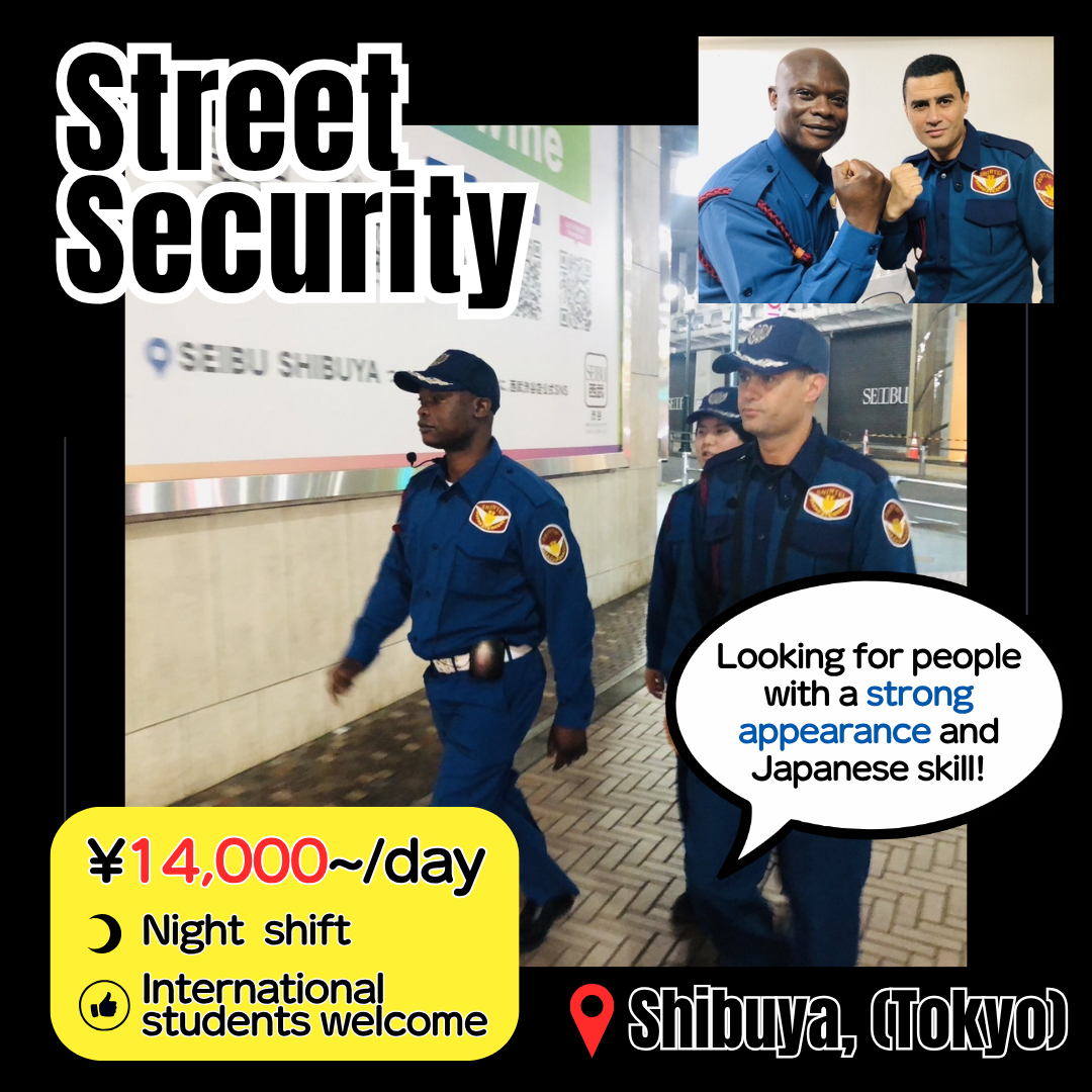 Guidable Facebook ad