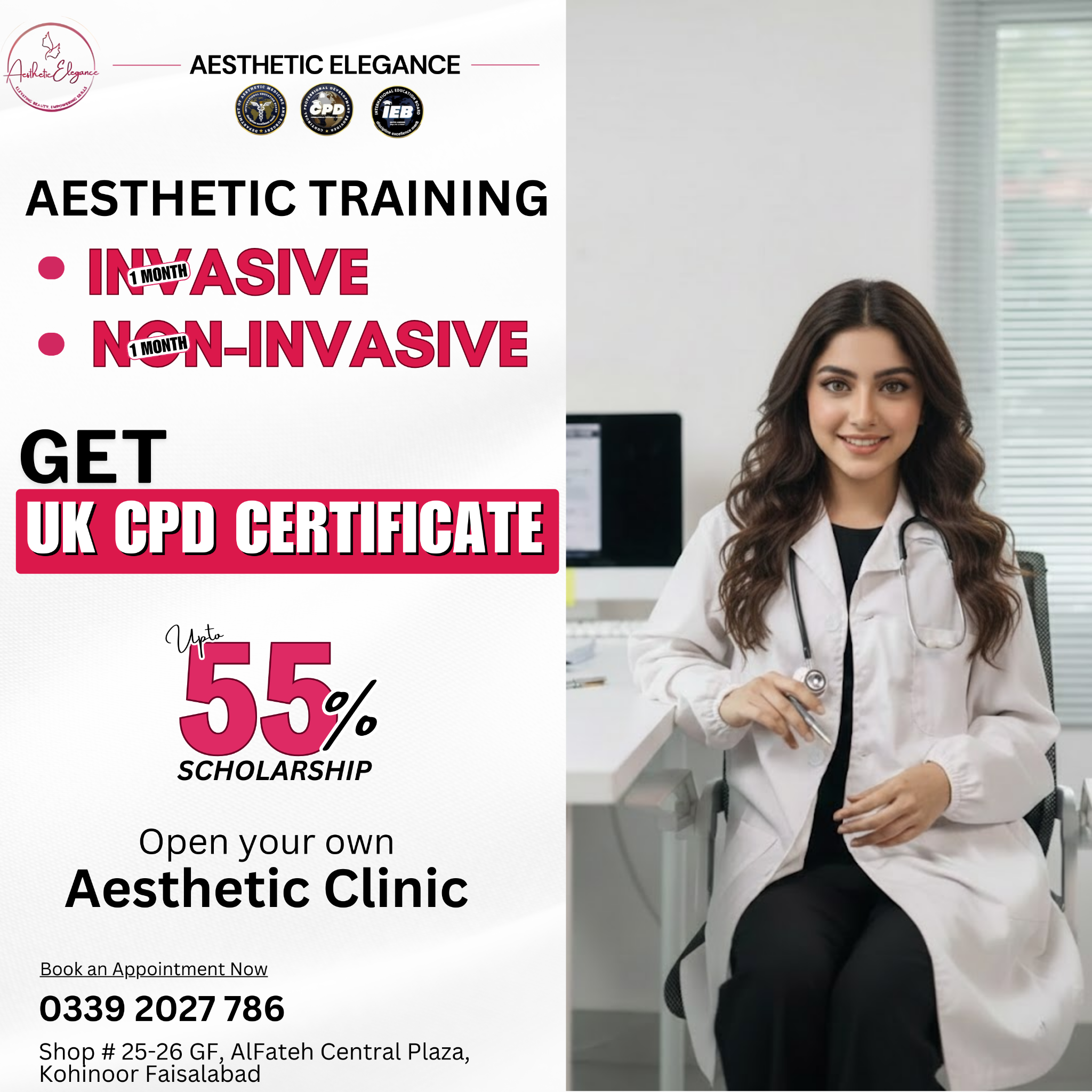 Aesthetic Elegance Facebook ad: Be Your Own Boss