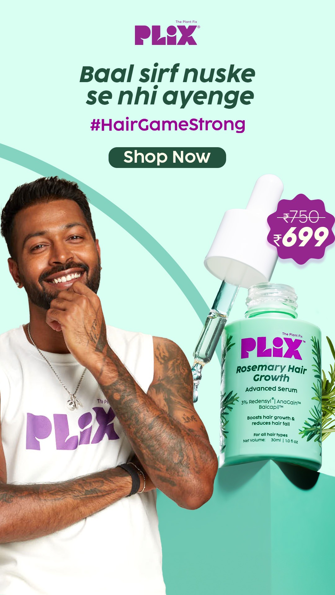 Hardik Pandya Facebook ad