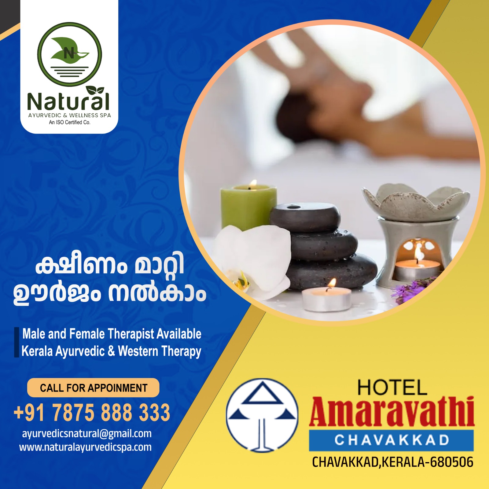 Natural Ayurvedic & Wellness Spa Facebook ad