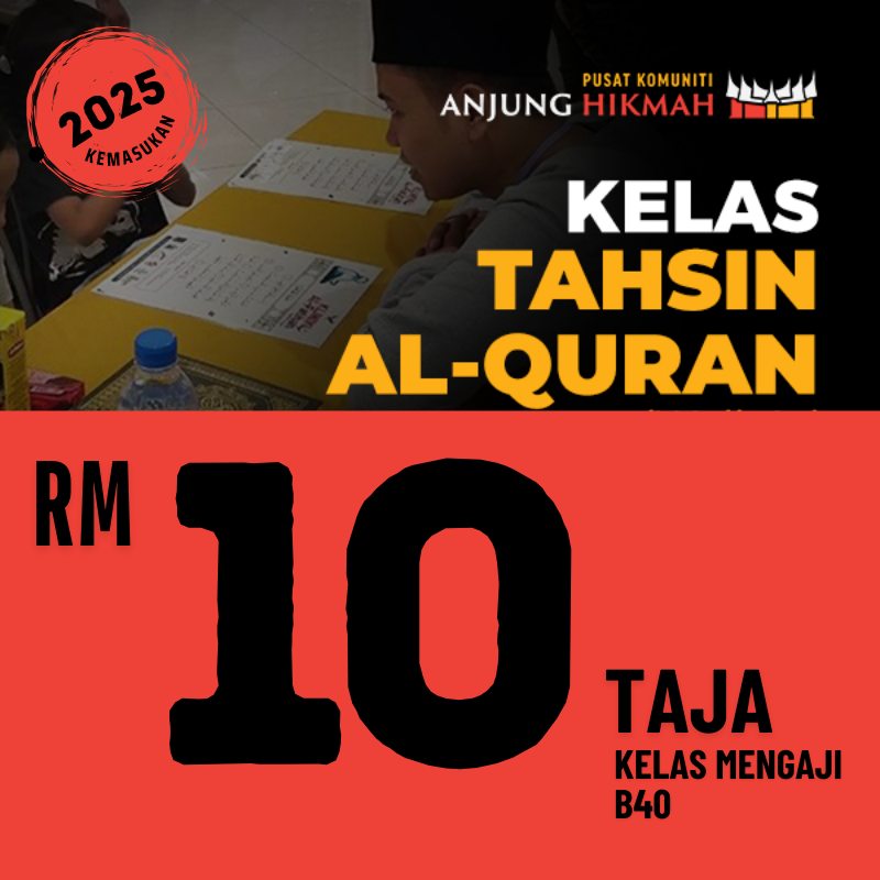 Pusat Komuniti Anjung Hikmah Facebook ad: Salam Subuh yang penuh berkat dan mulia