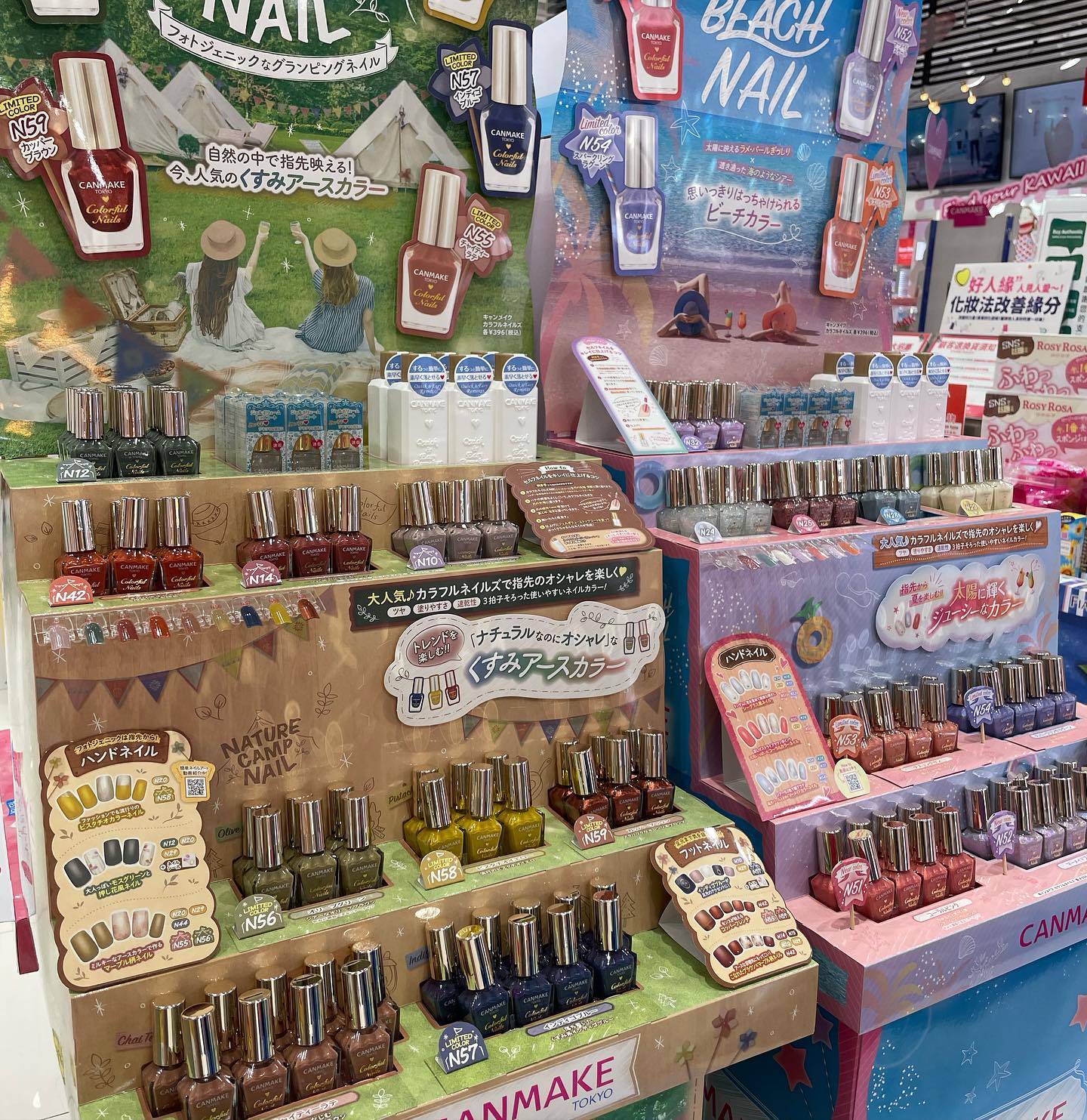 CANMAKE USA Facebook ad