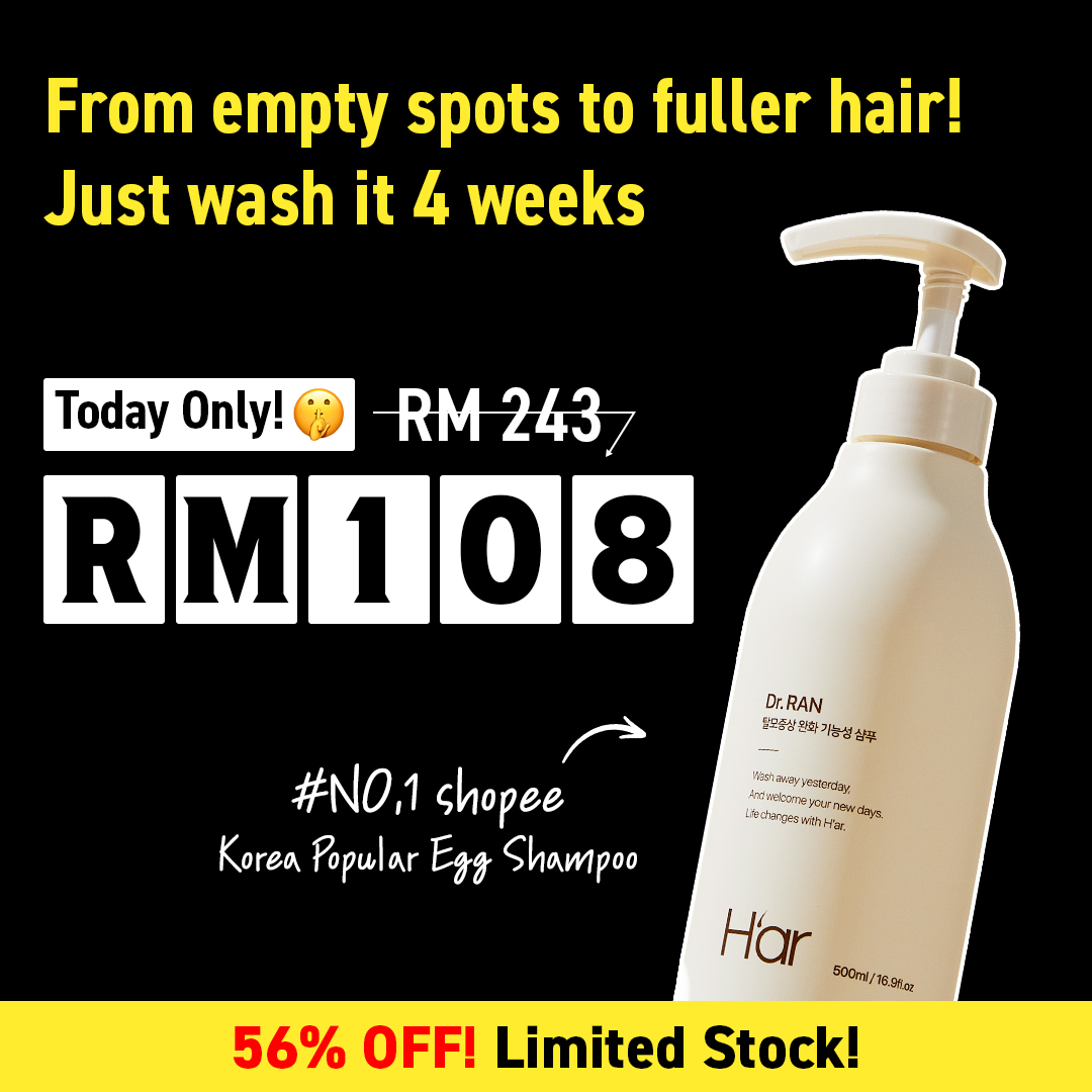 Irisbright my Facebook ad