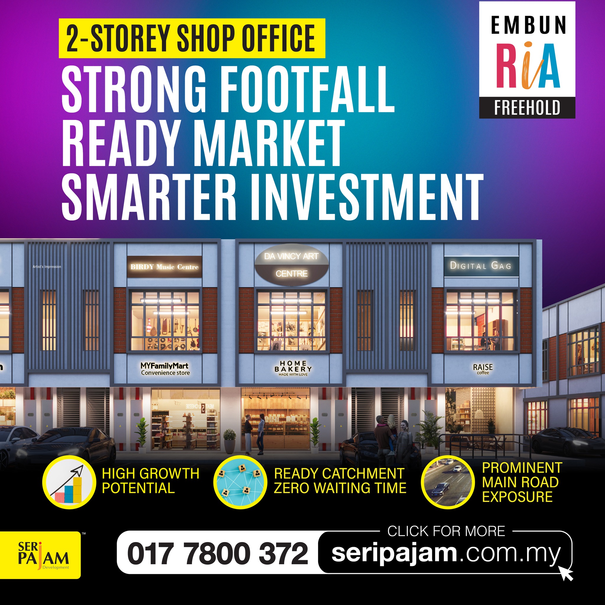 Seri Pajam Home Facebook ad