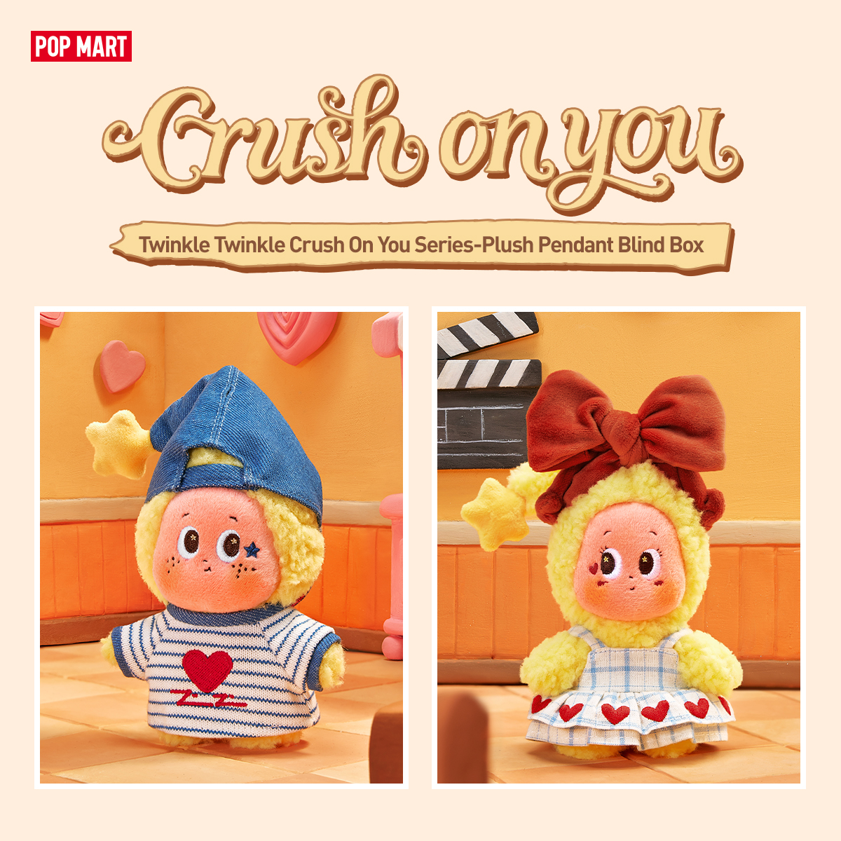 POP MART US Facebook ad