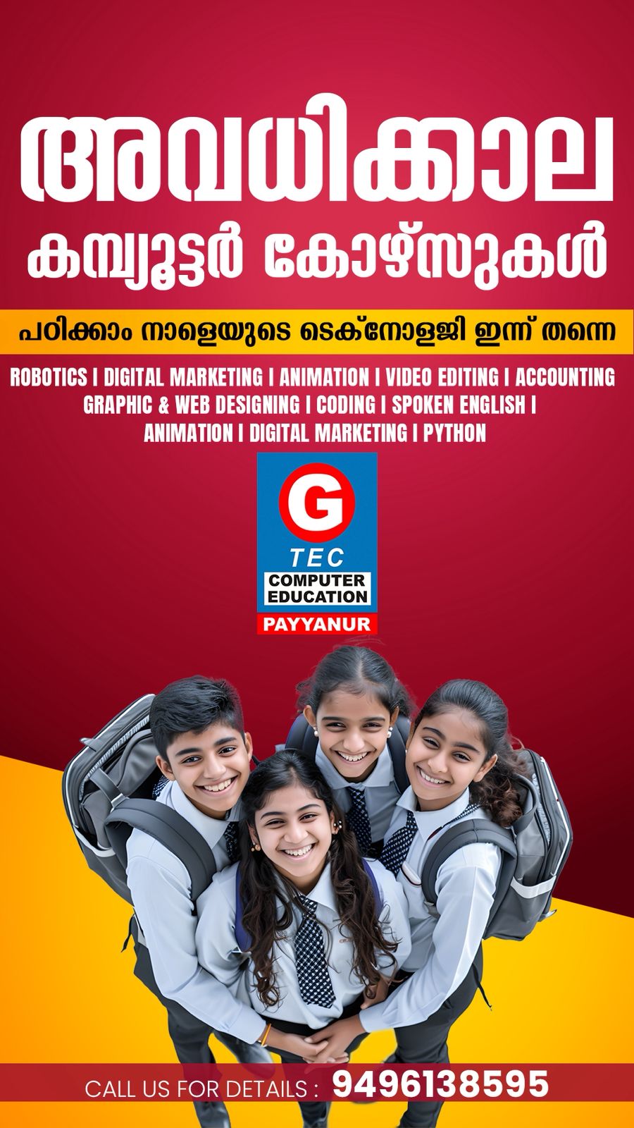 G-TEC Payyanur Facebook ad from Feb 28, 2026