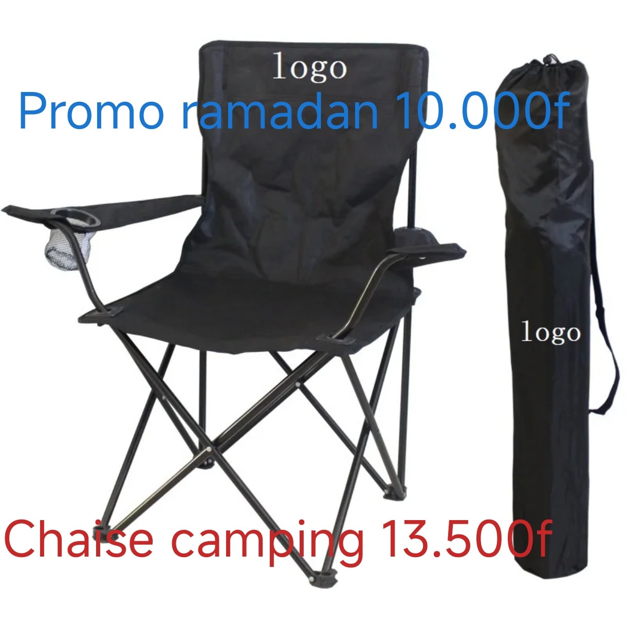 La maison d'à côté Facebook ad: ramadan