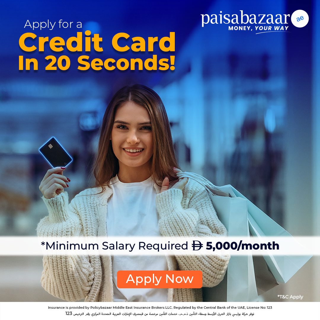 Paisabazaaruae Facebook ad from Jan 20, 2026
